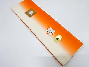 アンティーク　暈し　八掛地